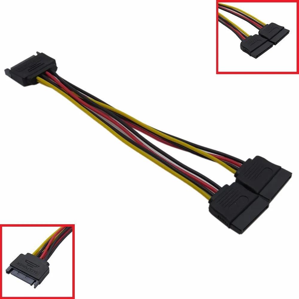 Adaptador Conversor Duplicador Energia Sata 1 Macho 2 Femeas - SKU: adptysata