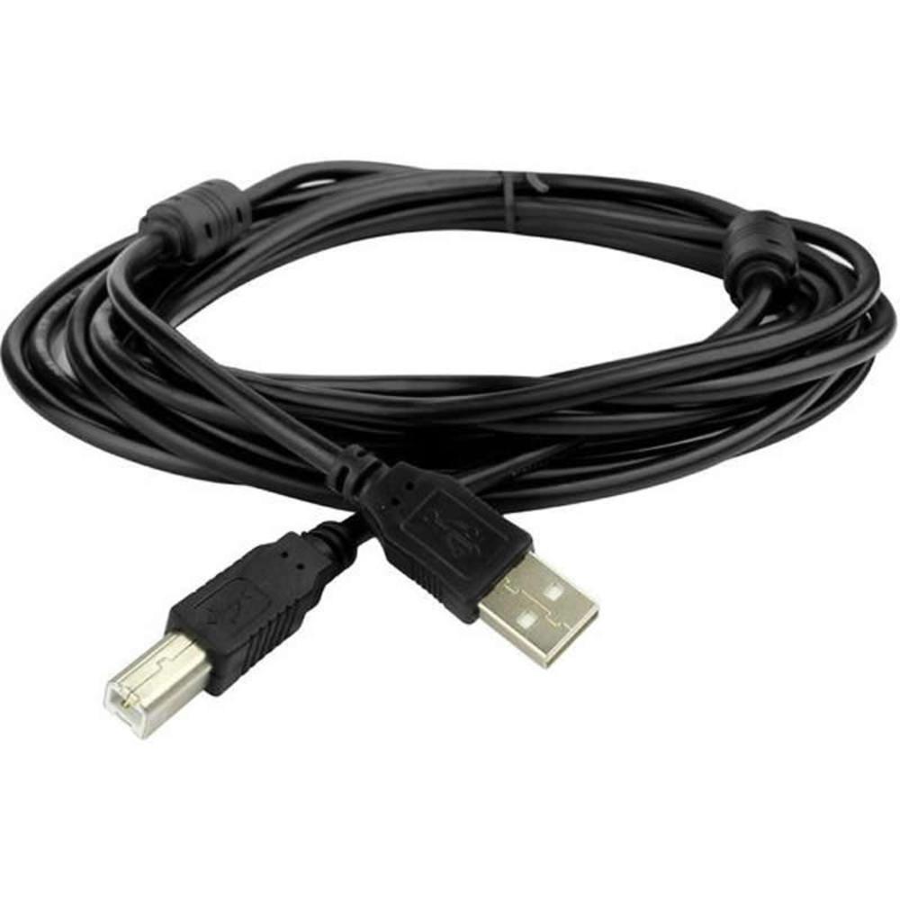 Cabo De Impressora Dex Cb0117 Com Filtro Usb 2.0 5M - SKU: PRDVYN0E8C5AUSL2