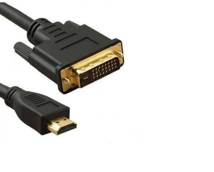Cabo Dvi Para Hdmi Com 1,80 Metros - SKU: PRDZJ1PRMLUSHGUU