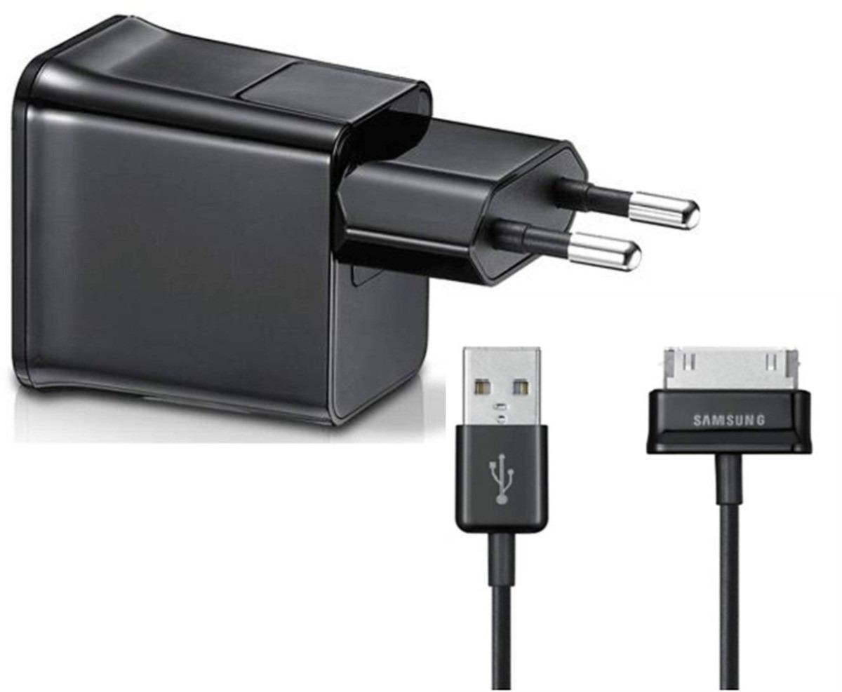 Carregador Tablet - SKU: PRDDQ2PVHHRB50B2