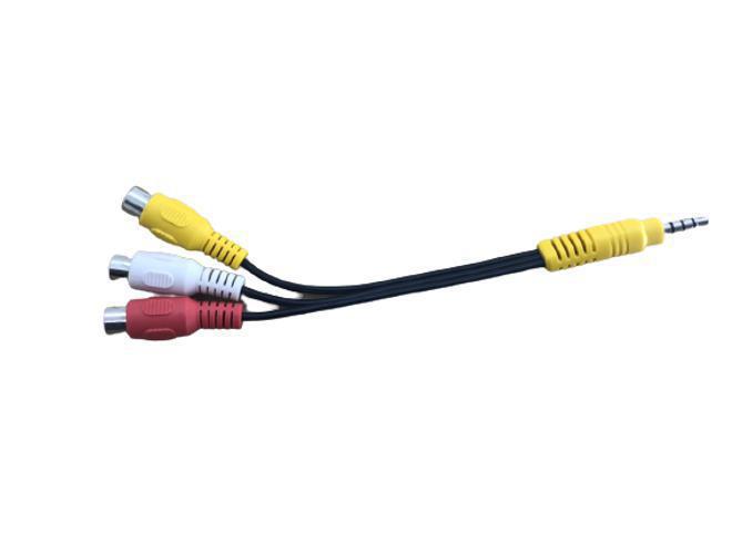 Cabo P2 Com 3 Rca (Av) Femea P2 Para Áudio Vídeo Tv - SKU: PRDMK88EW5XNXXRI