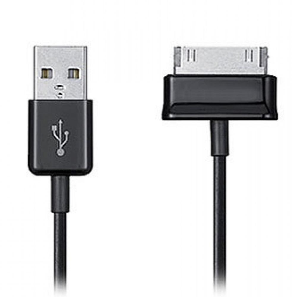 Cabo Samsung Tablet Entrada Grande - SKU: PRD56RYA4F9KD68H