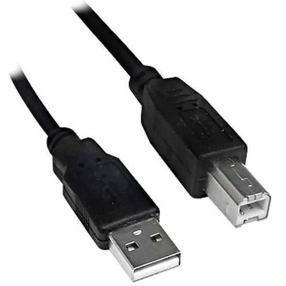 Cabo Usb Para Impressora 2.0 Am/Bm Dex 1,80Mts - SKU: PRDU23TRLT7BON6N