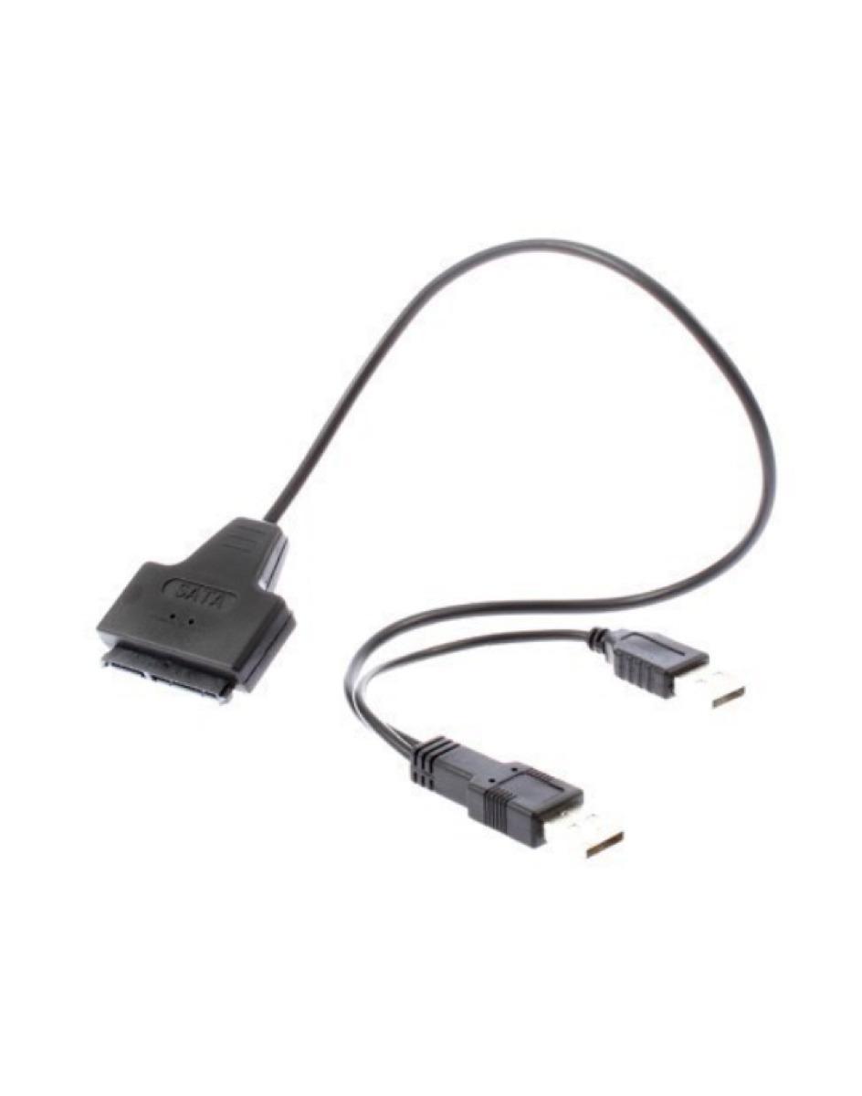Conversor De Hdd Sata Notebook De 2,5 Para Usb 2.0 - SKU: PRDMQQKGR7NFMORK