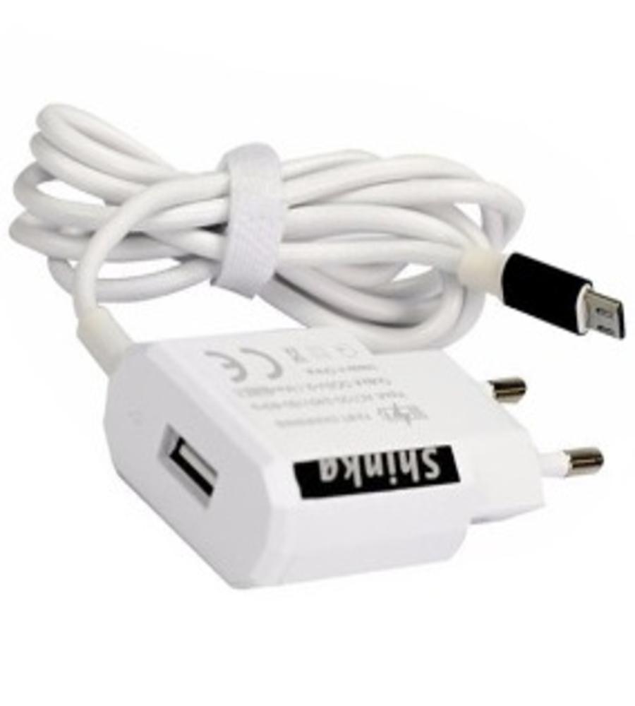 Carregador Celular V8 - SKU: 3D32S2SWQ77U